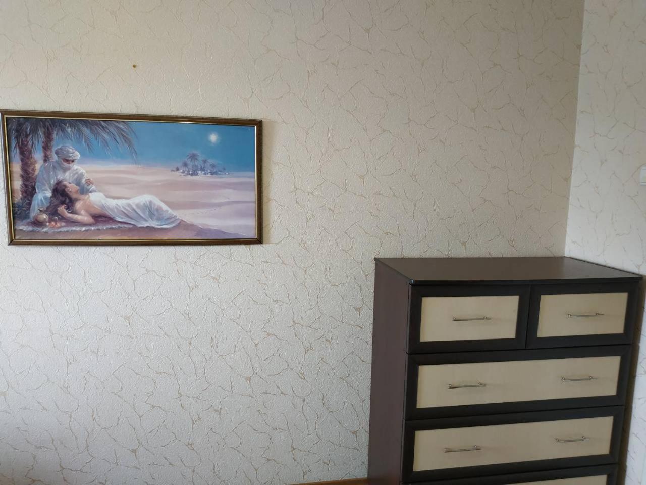 Apartment 2 Rooms Slobozhansky Prospekt Nizhnednepsovsk Eksteriør bilde